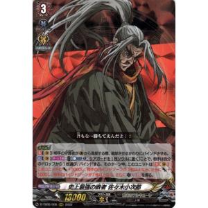 カードファイト!! ヴァンガード overDress 終末のワルキューレ カードファイト!! ヴァンガード overDress 終末のワルキューレ