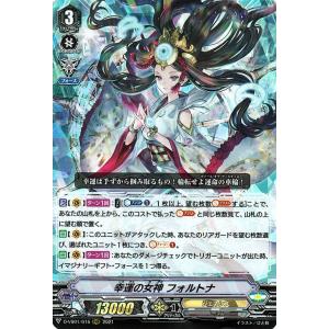 ニケ NK-0011-07 1/10 ティア トカゲの保護 NIKKE DUEL ENCOUTER