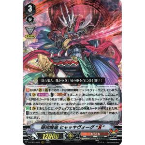 遊戯王オフィシャルカードゲーム デュエルモンスターズ 遊戯王カード