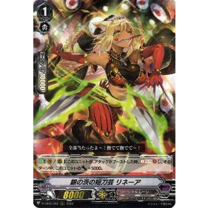 PSA9 レックウザソウルリンク　136/171 PSA9 レックウザソウルリンク ミラー 136/171 ザベストオブxy