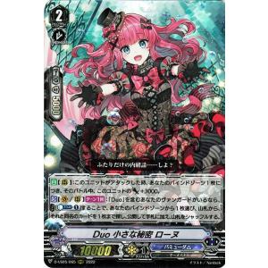 バトスピ　［スターフェス］レイ・オーバ　シークレット　3枚セット バトスピ ［スターフェス］レイ・オーバ シークレット 3枚セット