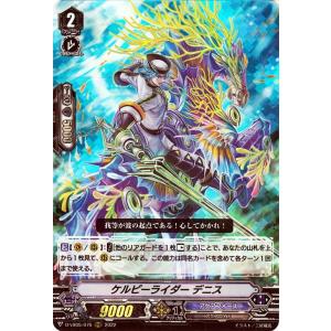 ヴァンガード プラントトークン 4枚 H ホロ ホイル ヴァンガード プラントトークン 4枚 H ホロ ホイル プラント