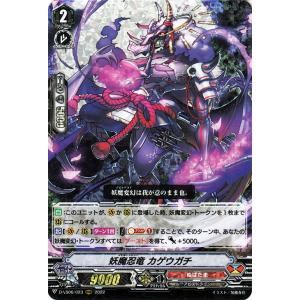 ヴァイスシュヴァルツ 再会の時 キリト S71-071SP 10周年 カードリスト ｜ ヴァイスシュヴァルツ｜Weiβ Schwarz