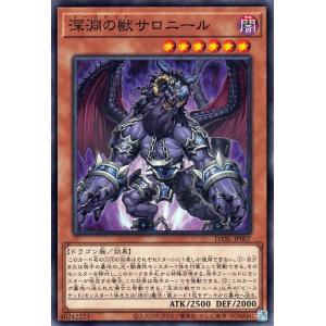 遊戯王オフィシャルカードゲーム デュエルモンスターズ 遊戯王 遊戯王オフィシャルカードゲーム デュエルモンスターズ 遊戯王