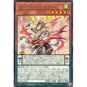 37▢ダークフュージョン 25th SUDA-JPS01 KM1204-12 37▢ダークフュージョン 25th SUDA-JPS01 KM1204-12 Yugioh Dark