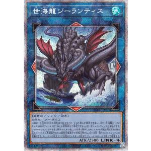 遊戯王オフィシャルカードゲーム デュエルモンスターズ 遊戯王カード