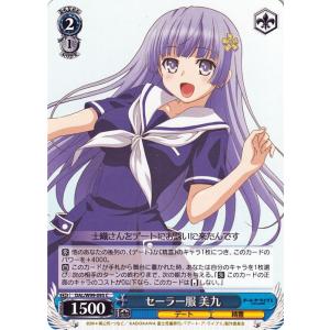 ヴァイスシュヴァルツ　らき☆すた　トレーディングカード② Amazon.co.jp: ヴァイスシュヴァルツ ニア ダブルレア GL/S52