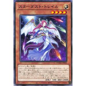 遊戯王オフィシャルカードゲーム デュエルモンスターズ 遊戯王