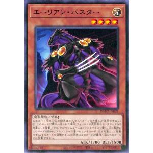 ヴァイス　アズールレーンVol.2 重巡洋艦　ローン　　SP アズールレーン Vol.2」SPカード「重巡洋艦 ローン」 ヴァイス