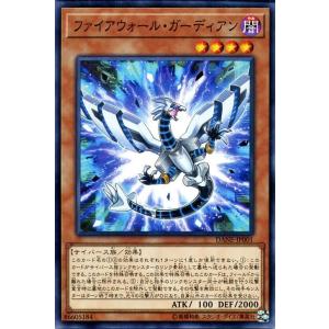 遊戯王オフィシャルカードゲーム デュエルモンスターズ 遊戯王