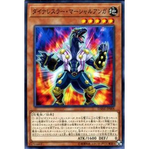 遊戯王オフィシャルカードゲーム デュエルモンスターズ 遊戯王カード