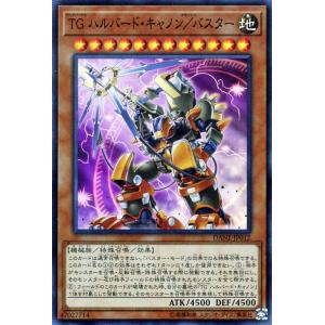 hololive OFFICIAL CARD GAME エリートスパーク 戌神ころね(UR