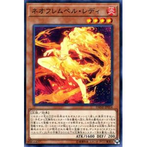 遊戯王オフィシャルカードゲーム デュエルモンスターズ 遊戯王カード