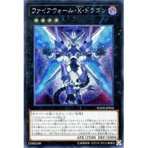 ヴァイスシュヴァルツ 怪獣8号 防衛隊合格者代表 四ノ宮キコル(SR) KJ8