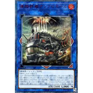 遊戯王オフィシャルカードゲーム デュエルモンスターズ 遊戯王カード