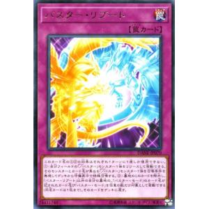 【最終値下】ヴァイスシュヴァルツ 怪獣8号 戦力全解放 亜白ミナ SEC サイン ヴァイスシュヴァルツ 怪獣8号 戦力全解放 亜白ミナ(SEC)※箔押し