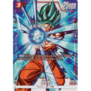 ドラゴンボールカードゲーム カードダスドットコム 公式サイト | 商品情報 - ドラゴンボール