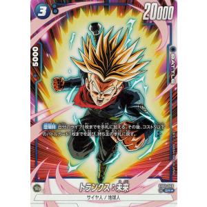 ドラゴンボール ドラゴンボールカードゲームフュージョン