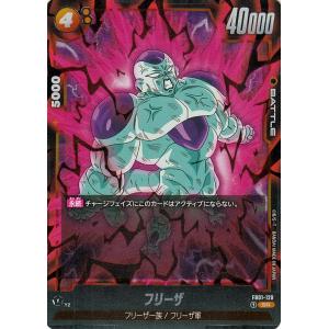 ドラゴンボール ドラゴンボールカードゲームフュージョン