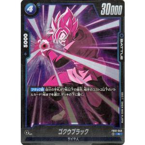 ヴァンガード 心の開捧 フィリィア 20枚 PR スカイライド ③ ヴァンガード 心の開捧 フィリィア スカイライド1巻付録 - メルカリ