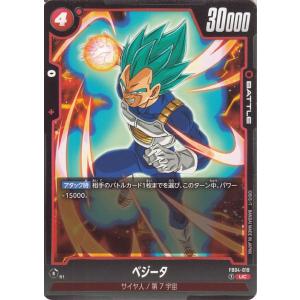 ドラゴンボール ドラゴンボールカードゲームフュージョン ドラゴンボール ドラゴンボールカードゲームフュージョン