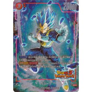 ドラゴンボール ドラゴンボールカードゲームフュージョン ドラゴンボール ドラゴンボールカードゲームフュージョン
