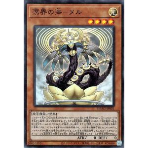 バトスピ 善悪の選択 CB34 CP 変身!! 仮面ライダークウガ 3枚 Amazon.co.jp: バトルスピリッツ 変身!! 仮面ライダークウガ（CP