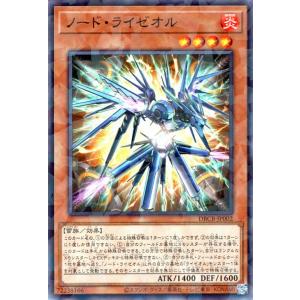 遊戯王オフィシャルカードゲーム デュエルモンスターズ 遊戯王 遊戯王オフィシャルカードゲーム デュエルモンスターズ 遊戯王