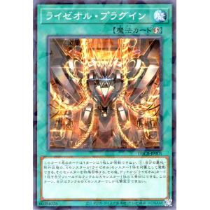 遊戯王カード引退品10 遊戯王 引退品 - メルカリ