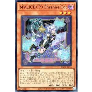 遊戯王オフィシャルカードゲーム デュエルモンスターズ 遊戯王 遊戯王オフィシャルカードゲーム デュエルモンスターズ 遊戯王