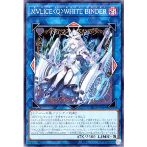 遊戯王オフィシャルカードゲーム デュエルモンスターズ 遊戯王 遊戯王オフィシャルカードゲーム デュエルモンスターズ 遊戯王