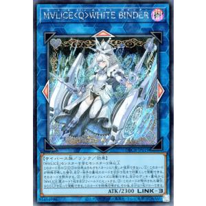 遊戯王オフィシャルカードゲーム デュエルモンスターズ 遊戯王 遊戯王オフィシャルカードゲーム デュエルモンスターズ 遊戯王