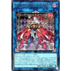 遊戯王オフィシャルカードゲーム デュエルモンスターズ 遊戯王 遊戯王オフィシャルカードゲーム デュエルモンスターズ 遊戯王