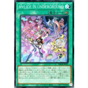 遊戯王オフィシャルカードゲーム デュエルモンスターズ 遊戯王 遊戯王オフィシャルカードゲーム デュエルモンスターズ 遊戯王