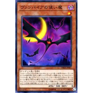 遊戯王オフィシャルカードゲーム デュエルモンスターズ 遊戯王カード
