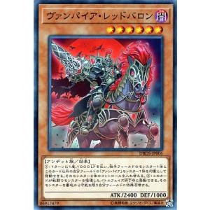 遊戯王オフィシャルカードゲーム デュエルモンスターズ 遊戯王カード