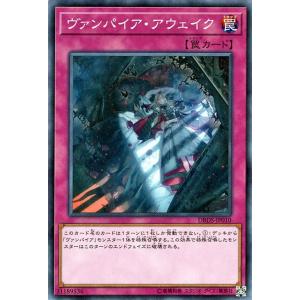 遊戯王オフィシャルカードゲーム デュエルモンスターズ 遊戯王カード