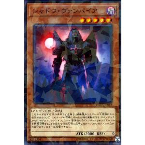 遊戯王オフィシャルカードゲーム デュエルモンスターズ 遊戯王カード