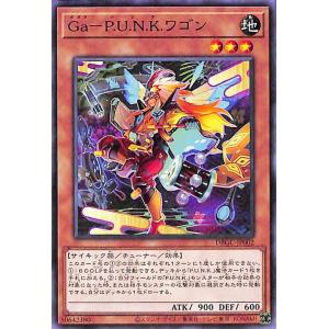 フルルドリス　プリズマ 教導の騎士フルルドリス【プリズマティックシークレット】{ROTD