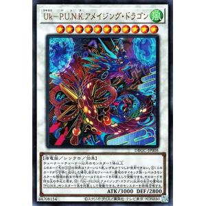 ヴァイスシュヴァルツ To LOVEる-とらぶる-ダークネス2nd / 拘束