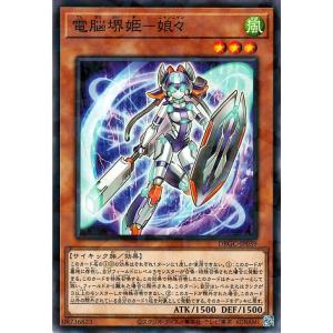 敬虔なガード、ワッカ 拡張foil 日本語 敬虔なガード、ワッカ 拡張foil 日本語 MTG 敬虔なガード