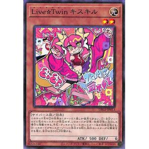 遊戯王オフィシャルカードゲーム デュエルモンスターズ 遊戯王カード