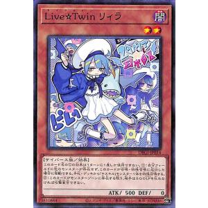 遊戯王オフィシャルカードゲーム デュエルモンスターズ 遊戯王カード