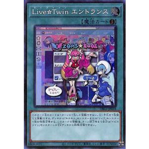 遊戯王オフィシャルカードゲーム デュエルモンスターズ 遊戯王カード