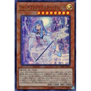コナミデジタルエンタテインメント 遊戯王 PAC1-JP001 オシリスの天空