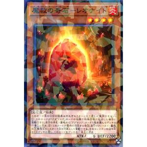 遊戯王オフィシャルカードゲーム デュエルモンスターズ 遊戯王カード