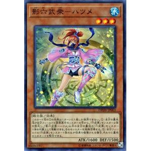 【ダンダダン】らしくないじゃんモモ SP 箔押し ヴァイスシュヴァルツ ヴァイスシュヴァルツ TVアニメ『ダンダダン』 私服 モモ(SP