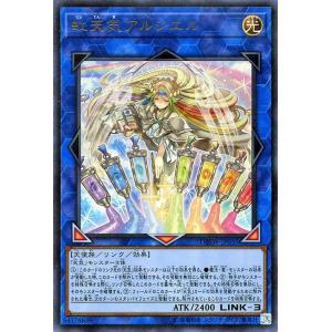 遊戯王オフィシャルカードゲーム デュエルモンスターズ 遊戯王カード