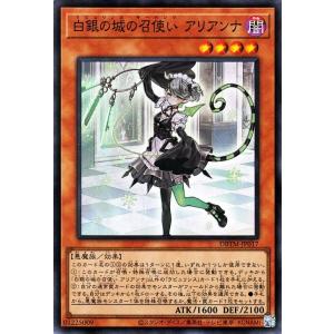 遊戯王オフィシャルカードゲーム デュエルモンスターズ 遊戯王 遊戯王オフィシャルカードゲーム デュエルモンスターズ 遊戯王
