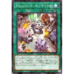 遊戯王　霊使い　25thシークレットレアセット 遊戯王オフィシャルカードゲーム デュエルモンスターズ 遊戯王カード